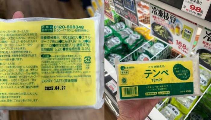 Harga Tempe di Jepang Rp35.000 Ternyata Dibuatnya di Bogor